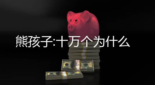 《恰似寒光遇骄阳》全文在线阅读