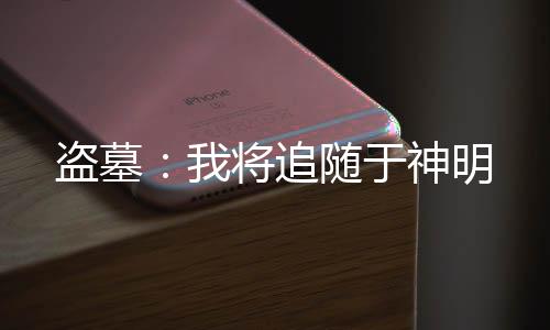 《疯批美人有小岛，年代大佬宠上心》全文在线阅读
