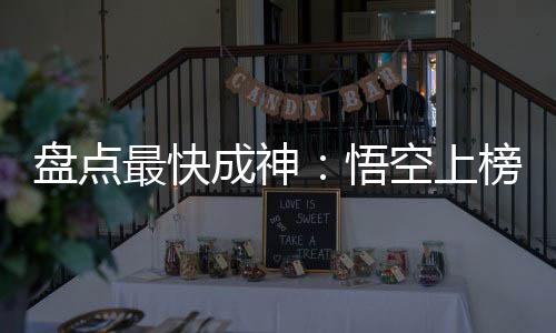 《重生年代，福气包在厂区吃瓜看戏》全文在线阅读