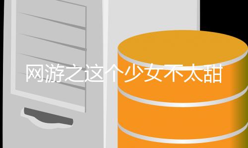 《全球贬值，我穿回来后带飞全家！》全文在线阅读