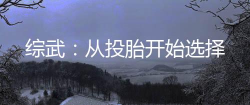 《夫人你马甲又掉了》全文在线阅读