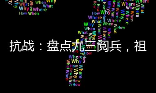 《快穿世界吃瓜第一线》全文在线阅读