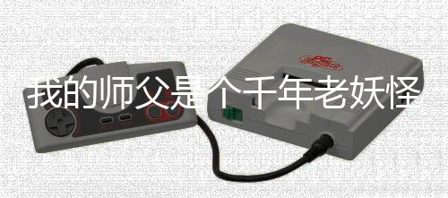 《我见青山》全文在线阅读