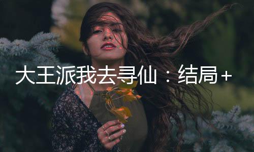 《许你万丈光芒好》全文在线阅读