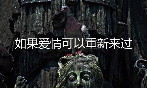 《宋檀记事》全文在线阅读