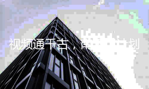 《恶毒女配在娃综被崽反向贴贴》全文在线阅读