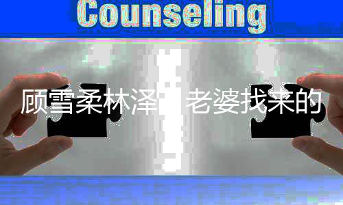 《开局就被赶出豪门》全文在线阅读